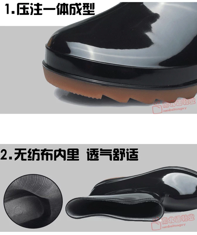Mùa xuân và mùa thu mùa thu gân bò không thấm nước giày đế ngắn ống câu cá giày cao su ấm giày đi mưa