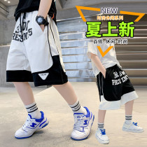 Boy Casual Sports Pants Children Five Hair Pants Summer New CUHK Child Clothing Boy Letters Splicing Shorts