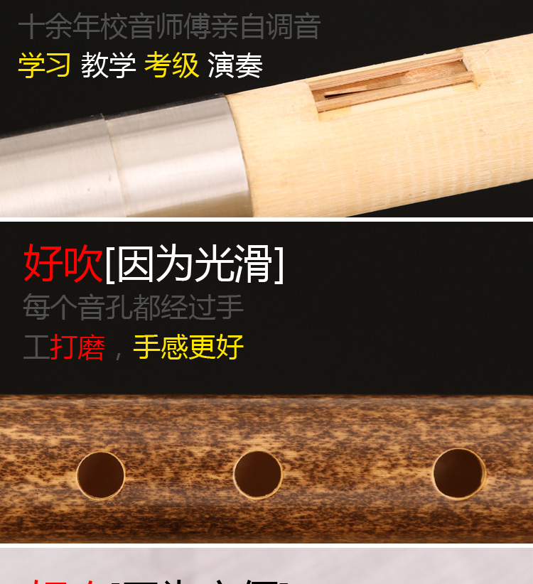 滇南 Hiệu suất chuyên nghiệp Cucurbit C 调降 B 调 D 调 G F 调 - Nhạc cụ dân tộc đàn cổ cầm