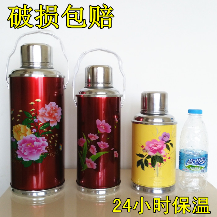 Warm pot wedding dowry thermos Household ordinary old-fashioned small thermos Mini retro thermos insulated tea bottle glass
