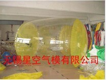 Star Air model single-layer water roller single-layer color PVC water roller color water roller