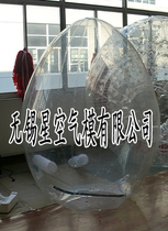 Inflatable PVC water walking ball event exhibition ball egg ball snowball Christmas ball grabbing money machine Air model arch