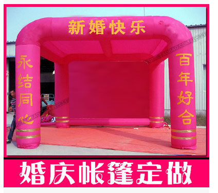 Wedding Celebration Stage Inflatable Tent Wedding Ceremony Inflatable Tent Celebration Activities Tent Store Opening Event Air Mold