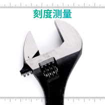 Shengda large-opening American-style black active live spanner adjustable with scale 4 6 8 10 12 inches