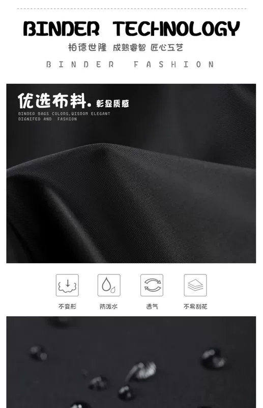 Túi xách tay nam nylon thường vải A4 tập tin phong bì ipad tay lấy công suất lớn cuộc họp thư mục túi ly hợp - Túi của con người