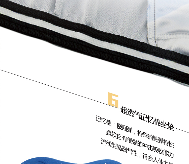 Tenue de cyclisme mixte CIGNA - Ref 2215555 Image 19
