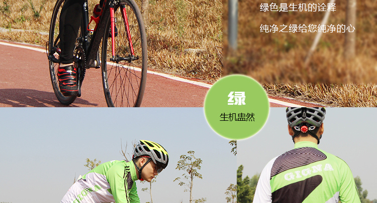 Tenue de cyclisme mixte CIGNA - Ref 2215555 Image 35