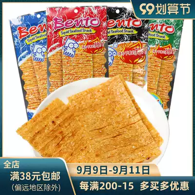 Thai squid fillets mixed with Doro bento grilled shredded squid fillets spicy spicy imported snack