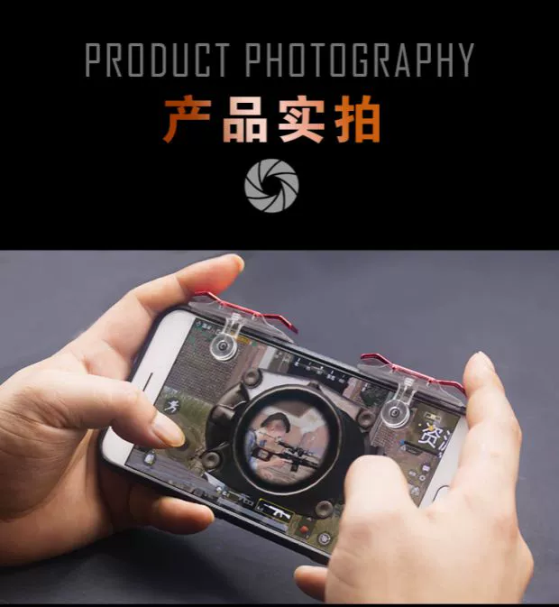OPPO R17 PRO K1 A5 ăn gà tạo tác để kích thích chiến trường Tìm nút hỗ trợ bắn gamepad - Người điều khiển trò chơi