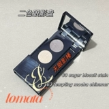 Антикварный уровень Estee Lauder Estee Lauder Eye Shadow Plate Plate Plate Plate Маленькая выборочная победа в текстуре не повреждена