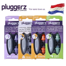 Dutch pluggerz professional sound insulation noise sleep earplugs learning female student dormitory sleeping anti-noise artifact