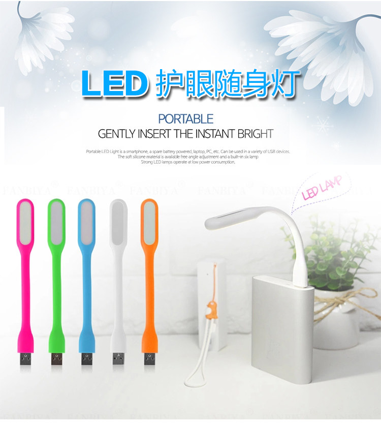 Lampe USB - Ref 377057 Image 12