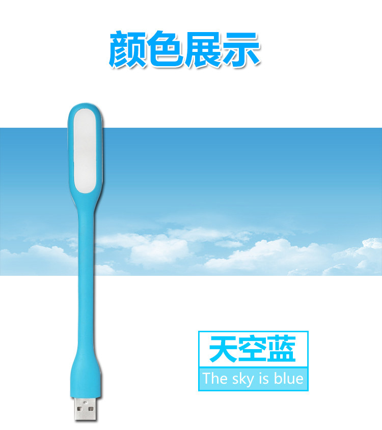 Lampe USB - Ref 377057 Image 28