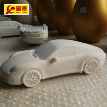 Chongqing Yutai 1:18 gypsum car model simulation car model DIY graffiti painted gypsum car model Porsche 911 customization
