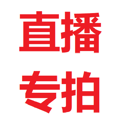 (Yuichi World) Live TV is dedicated to super-connected