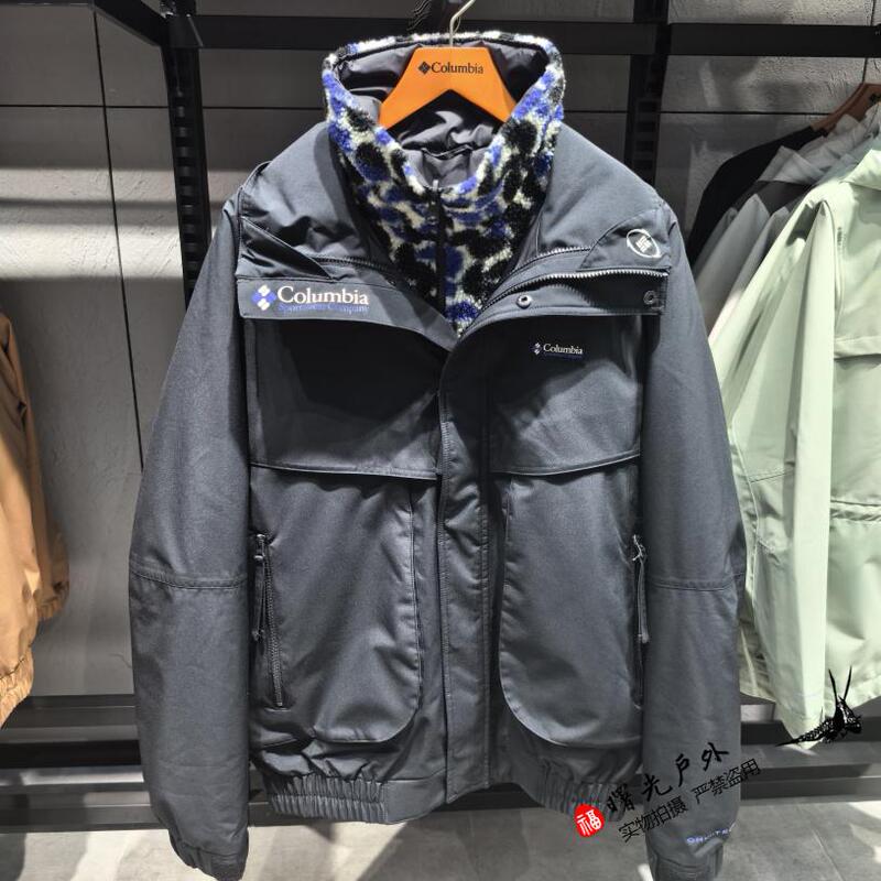 In-Stock Columbia 25 Autumn/Winter Outdoor Unisex Icon Retro 4-in-1 Waterproof Jacket We3476 In-Stock Columbia 25 Autumn/Winter Outdoor Unisex Icon Retro 4-in-1 Waterproof Jacket We3476