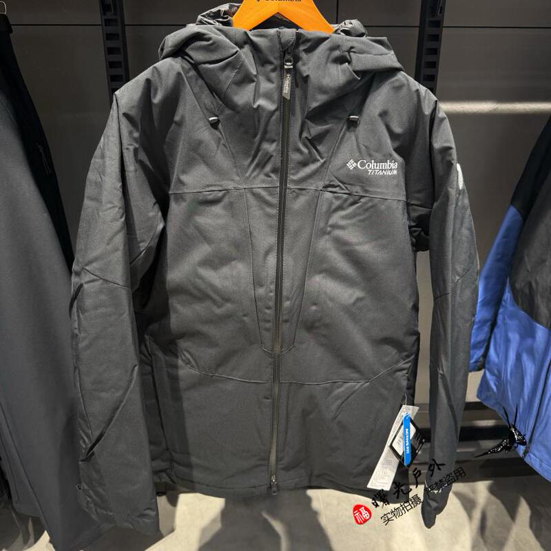 2024 Autumn/Winter Colombian Men's Titanium Thermal 3-in-1 Waterproof Jacket down Ski Jacket We2454