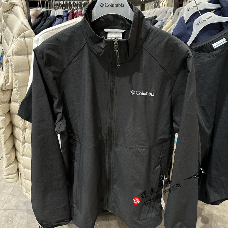 Special Offer Spring and Summer Columbia Outdoor Men's Elastic Stand-Up Collar Softshell Skin Jacket We1306 Special Offer Spring and Summer Columbia Outdoor Men's Elastic Stand-Up Collar Softshell Skin Jacket We1306