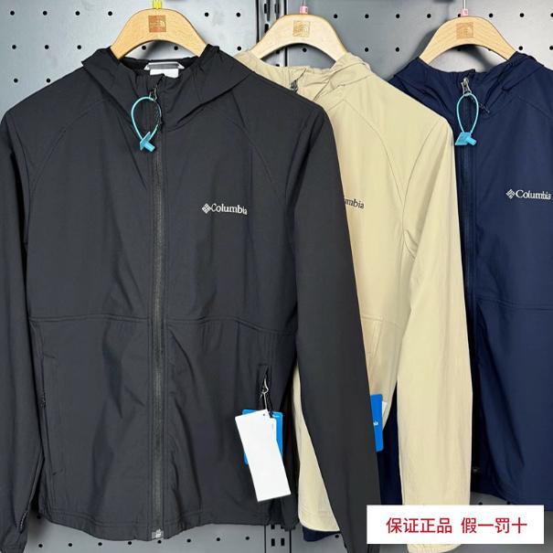 26 Spring and Summer New Columbia Soft Shell Jacket Men's Outdoor Casual Stretch Jacket Xo8440