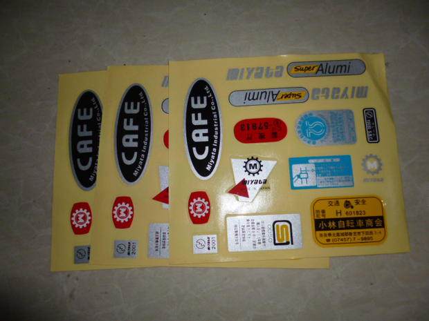 Sticker pour vélos - Ref 2284888 Image 22