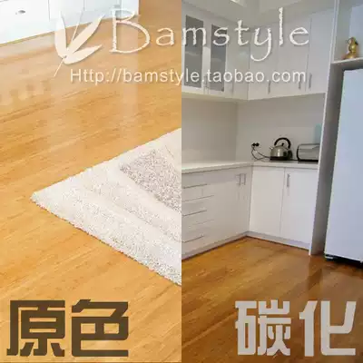 (Flat buckle)Carbonized primary color heavy bamboo floor 920X130X14mm(SC-SGSW SN-SGSW)