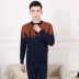 Cộng với nhung dày cổ áo lót nam thanh niên đồ lót nam thời trang mặc cotton mỏng phù hợp với quần áo mùa thu
