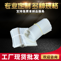 BOPP Double Sided Heat Sealing Film PS4 Packaging Film Cigarette Film Pull Line Poker Film Pencil Film