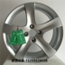 17 inch Peugeot 408 bánh xe hợp kim nhôm nguyên bản Peugeot 307 Peugeot 308 vành bánh xe vành mới mâm ô tô 18 inch	 Rim