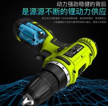 Portable metal hand electric drill mixer automatic screw lighting portable electrical power cord Chuck