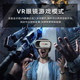 vr bluetooth handle smartphone wireless remote control vr glasses game handle apple android universal vr handle