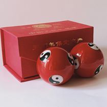 Baoding iron ball fitness ball middle-aged and elderly Sports Health hand turn ball brain hand palm ball Hand Hollow Bell Ball