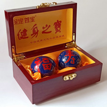 Cloisonne bell sound Baoding iron ball fitness ball middle-aged health ball massage brain ball calciner finger grip ball