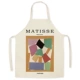 Дышащий фартук Matisse3 65x75см