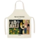 Дышащий фартук Matisse7 65x75см