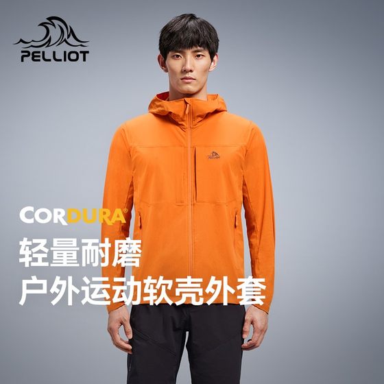 Pelchhe 야외 소프트 쉘 케이스 남성 2025 New Cordura 내마모성 가벼운 하이킹 재킷
