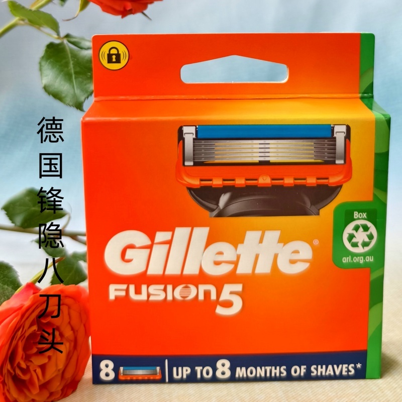 Gillette Fengyin 8-Blade Razor, Fengsu 5-Blade Head, Universal Fengyin Smooth and Protective Razor Holder