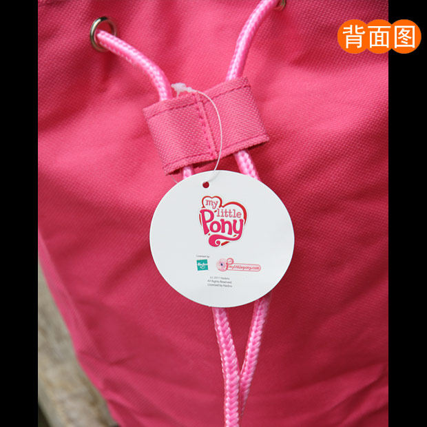 Sac de sport - Ref 8487 Image 32