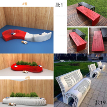 Custom Sculptures Book Seats Stainless Steel Profiled benches Leisure chairs Outdoor Tree Pool Flowerpots for the Stool Pendulum