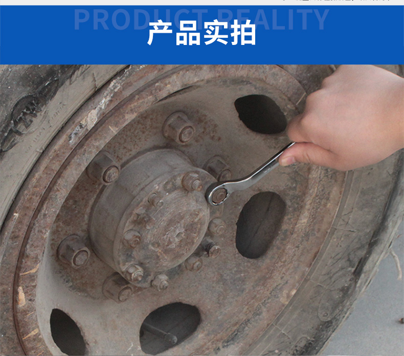 Cờ lê mận 17-19 đôi đầu vặn vặn số liệu kết thúc chết người - Dụng cụ cầm tay các loại máy khoan cầm tay
