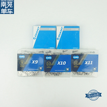  GIANT GIANT chain Mountain road bike Single speed city bike Folding variable speed bike chain 67891011 speed