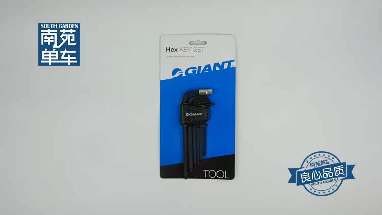 Outils pour vélo GIANT - Ref 2277889 Image 3