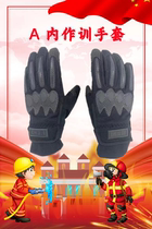 New winter thickened velvet fire inner gloves wear-resistant and warm outdoor leisure riding fleece cold-proof gloves