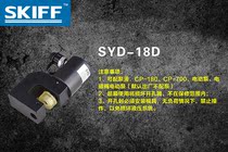 SYD-18D Split fluid pressure hole punch Stainless steel angle iron angle steel plate punching punching machine Punching machine