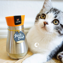A bottle of Happy elixir fofofos high-purity catnip powder shake can Cat excited snacks