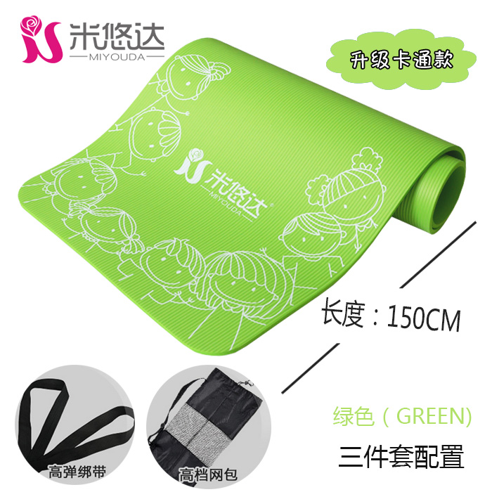 Người lớn trẻ em hoạt hình khiêu vũ thảm yoga mở rộng 61CM dày 10 mm dài 150 tấm thảm tập thể dục chống trượt tấm thảm tập gym