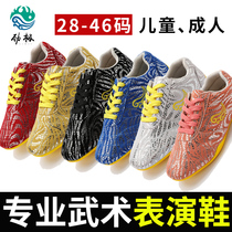 Jinji martial arts shoes childrens tai chi shoes mens beef tendon soles womens practice shoes martial arts competition performance shoes kung fu training shoes