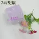 Ren mềm lưới đổ sáu cánh hoa ren vải thủ công DIY nơ phụ kiện tóc vải bố cotton