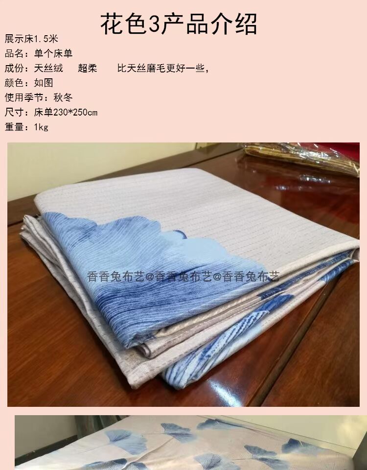 Cuối năm bộ bán hàng giải phóng mặt bằng Tencel bông satin khăn trải giường chăn gối của mảnh lẻ vải vải lưỡi khâu - Quilt Covers chăn