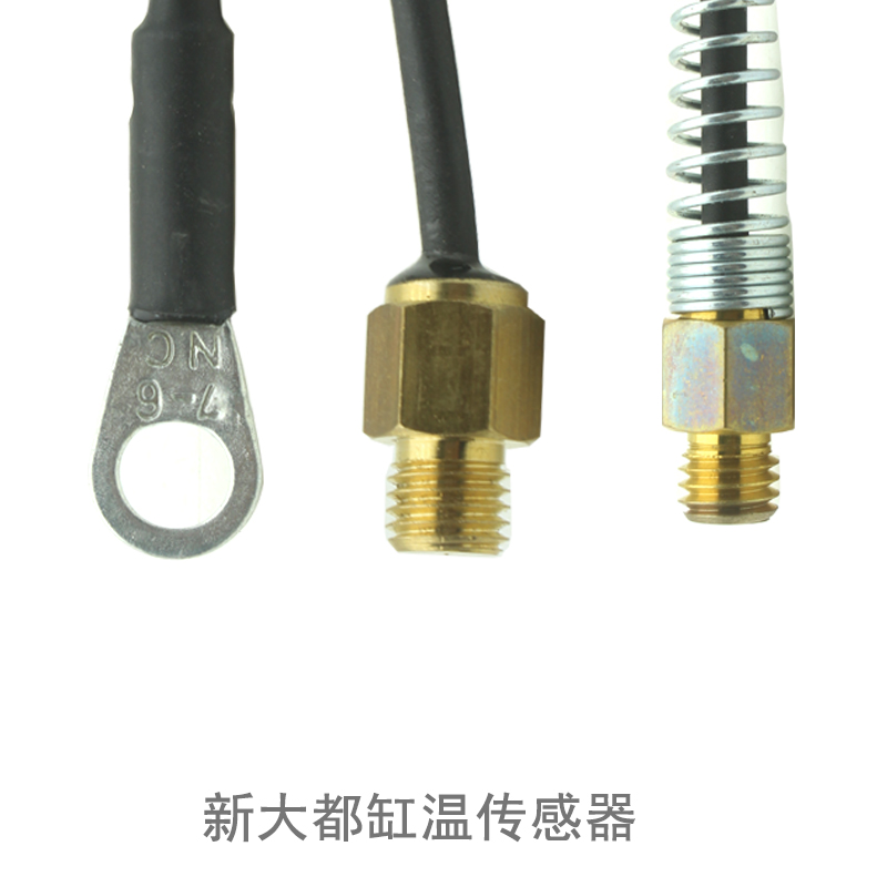 Locomotive cylinder temperature sensor New metropolitan system scooter Trans ride 125150 Displacement General 2 Line