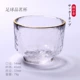 Rượu ly ly ly thiết lập sáng tạo búa mắt mẫu nhà ấm jug phong cách Nhật rượu sake ly uống rượu vang ocean